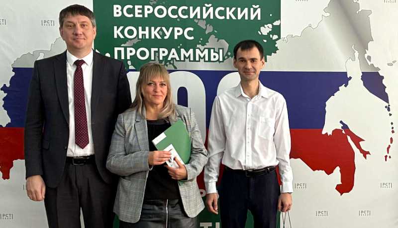 Участие в федеральном проекте &laquo;Производительность труда&raquo; стало драйвером качества: продукция новороссийского предприятия &laquo;Выбор-С&raquo; вошла в число 100 лучших товаров России