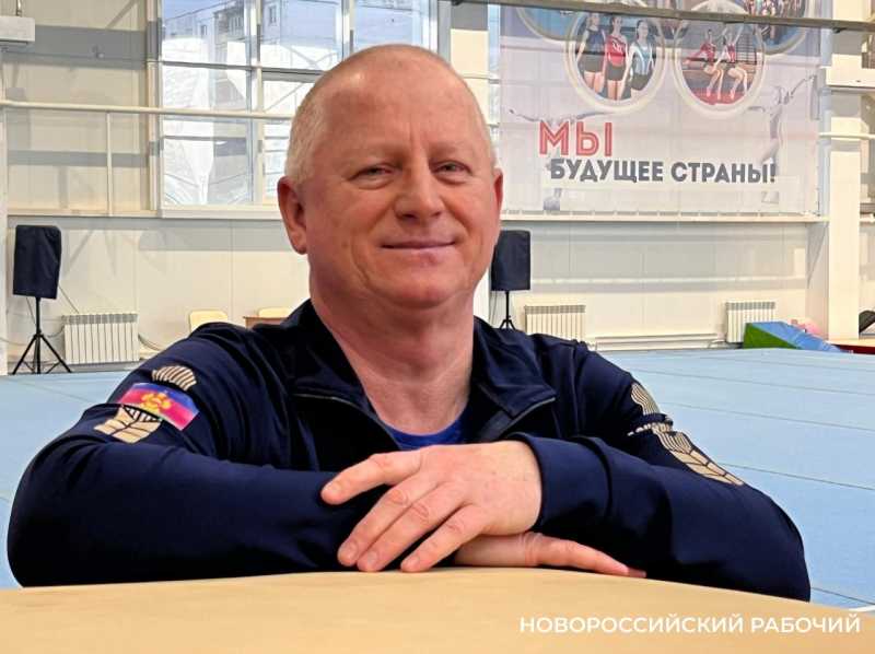 Условия лучше, требования выше. Тренер из Новороссийска о перспективах и пользе спортивной гимнастики