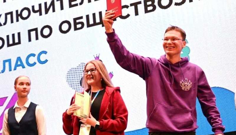 В 2025 году 15 тысяч кубанских ребят стали победителями и призерами творческих конкурсов и интеллектуальных состязаний