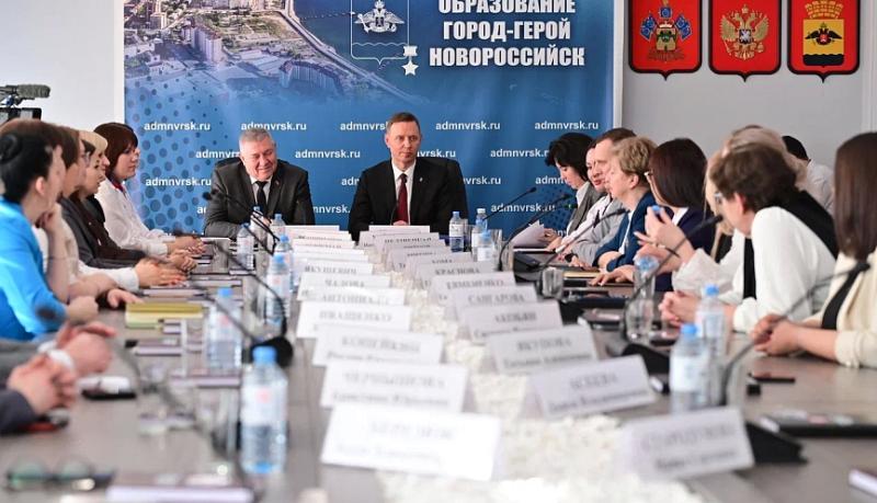 В администрации Новороссийска отметили лучших представителей системы профилактики в честь Дня образования комиссии по делам несовершеннолетних