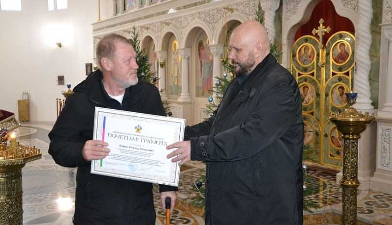 В городе-герое Новороссийске почтили память казаков &ndash; жертв расказачивания