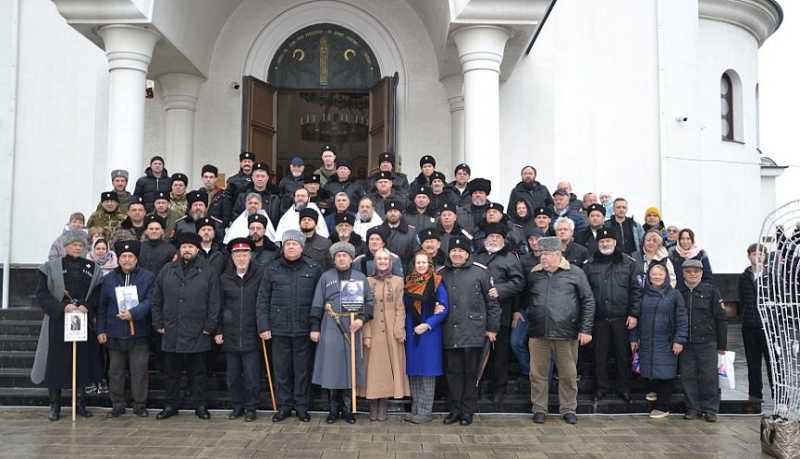 В городе-герое Новороссийске почтили память казаков &ndash; жертв расказачивания