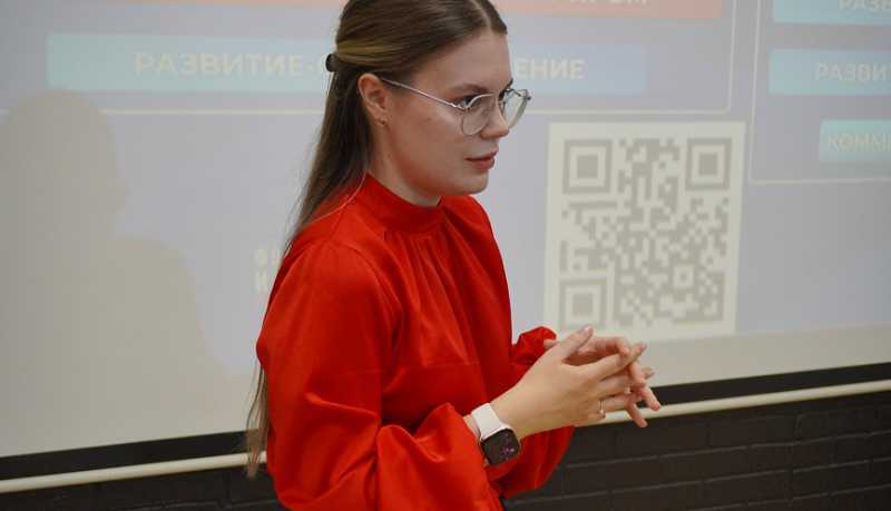 В Молодежном центре Новороссийска очередная &laquo;Классная встреча&raquo; прошла с участием молодого ученого в области спутникостроения