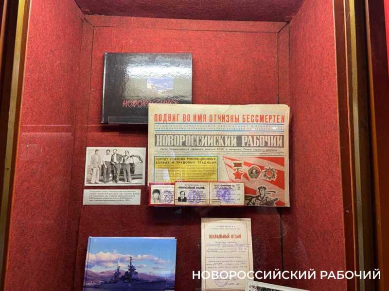 В Новороссийске, было время, выходили газеты &laquo;Стандарт&raquo; и &laquo;Морская академия&raquo;
