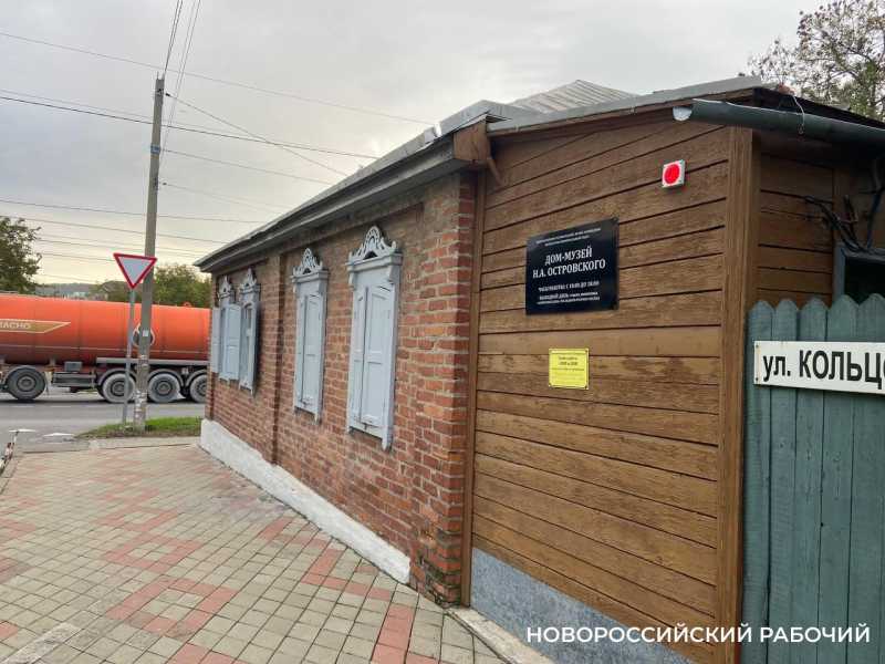 В Новороссийске, было время, выходили газеты &laquo;Стандарт&raquo; и &laquo;Морская академия&raquo;