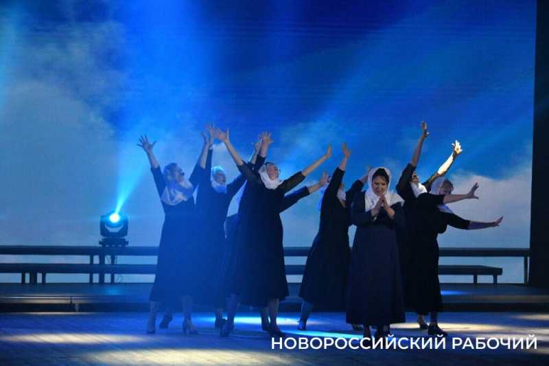 В Новороссийске прошла премьера спектакля про два легендарных десанта