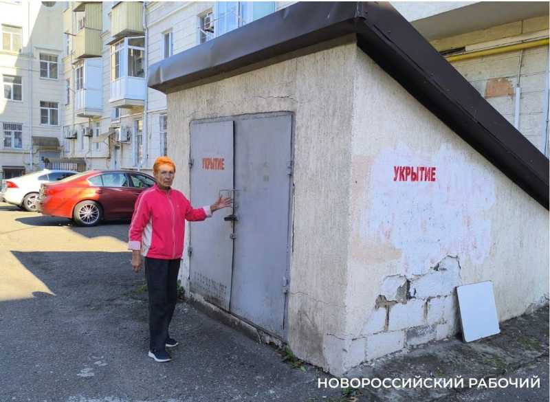 В Новороссийске станет на одно укрытие меньше