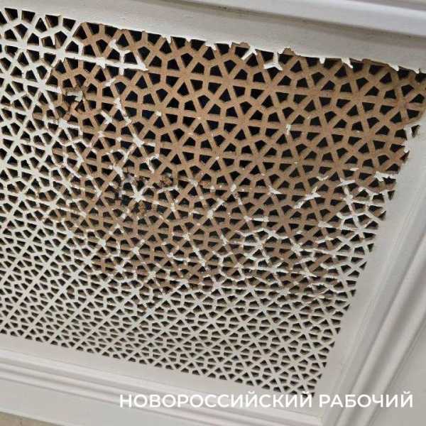 В обновленной библиотеке Новороссийска будут устранять сырость и плесень