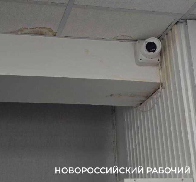 В обновленной библиотеке Новороссийска будут устранять сырость и плесень