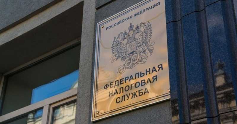 В России стартовала Декларационная кампания 2026 года