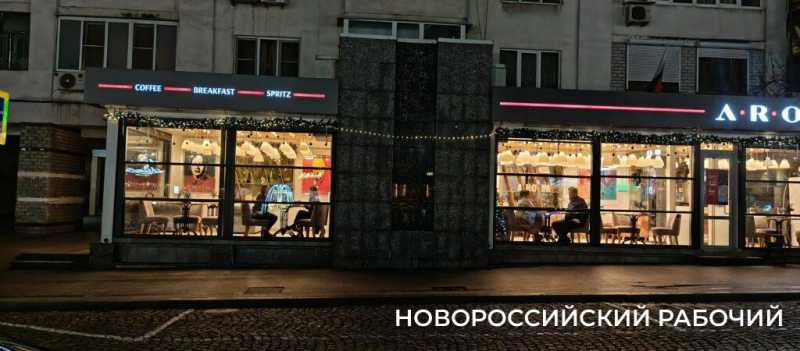 Вечерний Новороссийск глазами фотографа