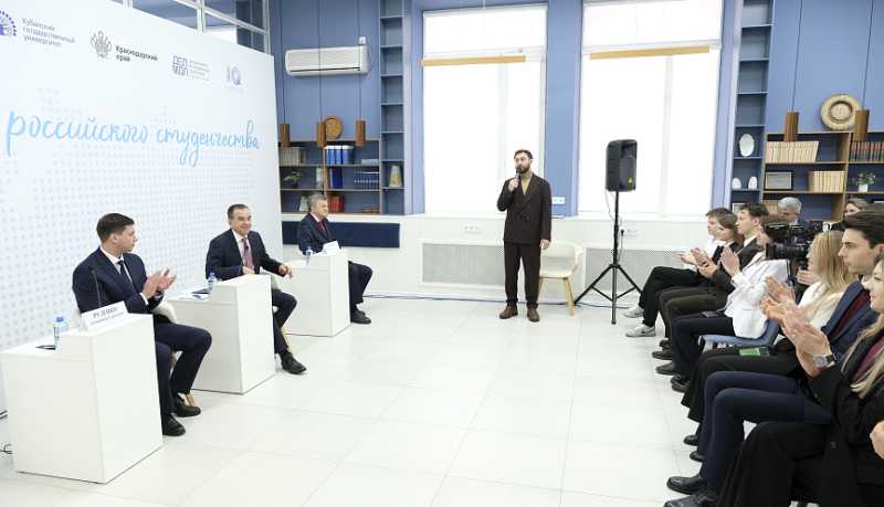 Вениамин Кондратьев на встрече со студентами кубанских вузов предложил увеличить количество лауреатов &laquo;Премии IQ года&raquo;