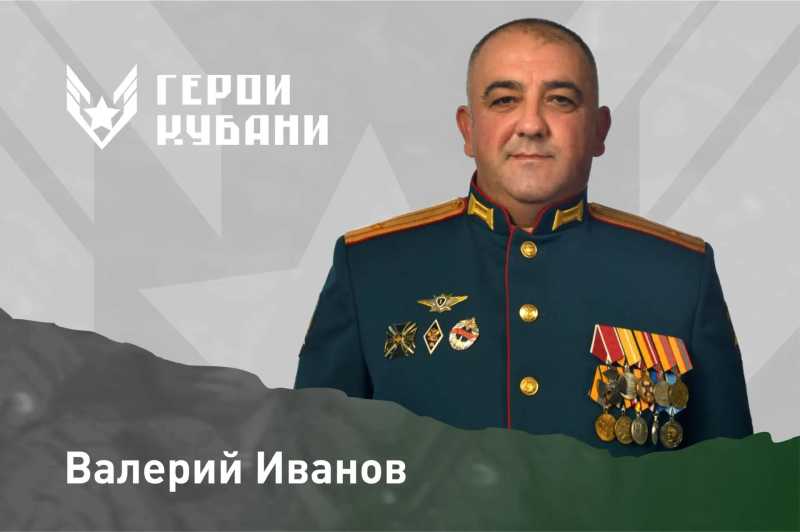 Вениамин Кондратьев рассказал еще о двух финалистах кадрового проекта &laquo;Герои Кубани&raquo;