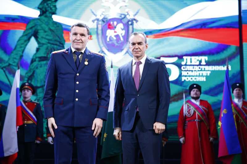 Вениамин Кондратьев: За 15 лет работы Следственный комитет стал надежным гарантом правопорядка и законности в стране