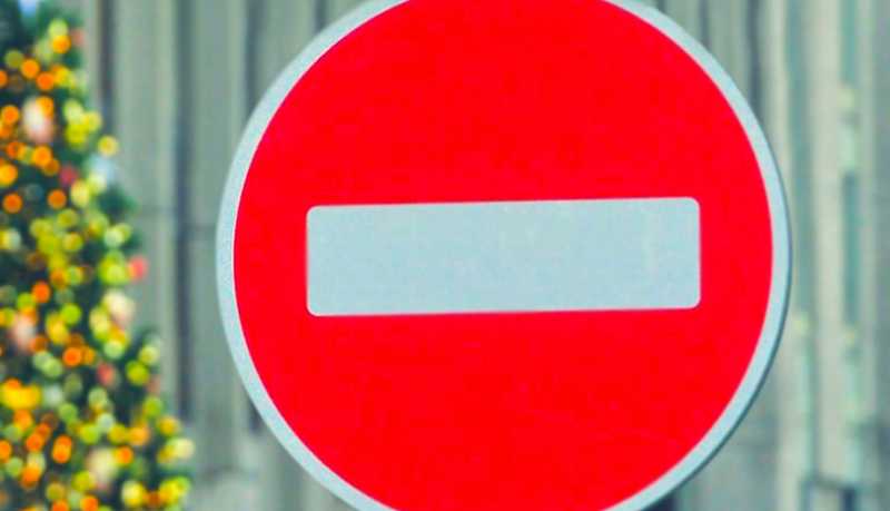 Внимание! В Новороссийске во время проведения рождественских богослужений с 06 по 07 января будет ограничено движение транспорта