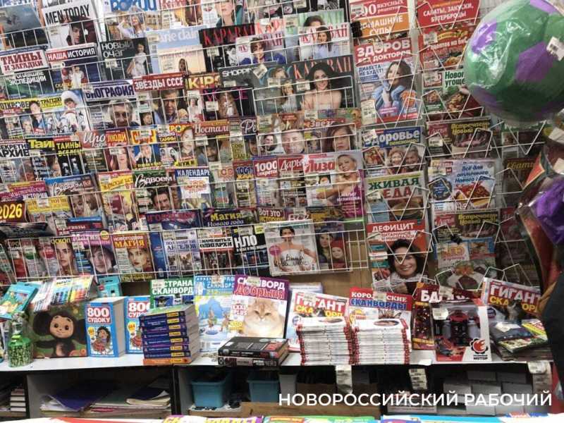 Вокзал Новороссийска встречает и провожает гостей по-советски