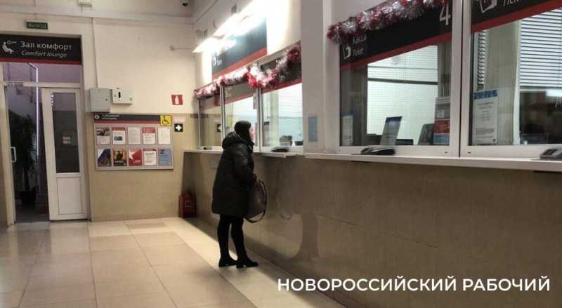 Вокзал Новороссийска встречает и провожает гостей по-советски