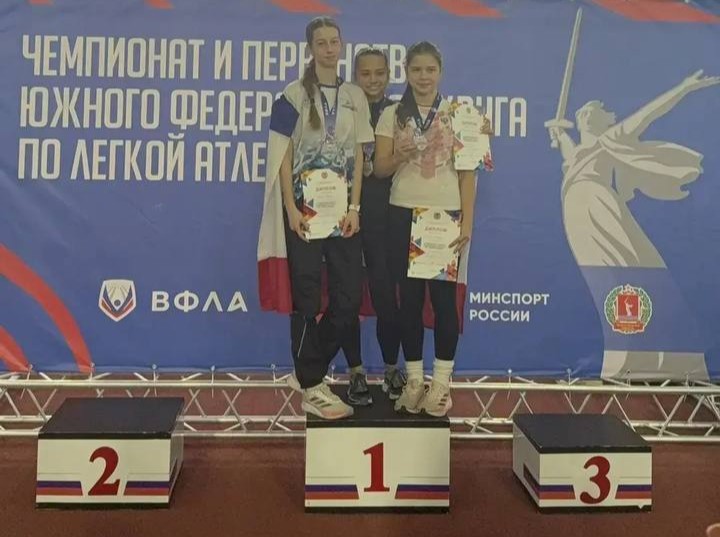 Восемь медалей и личный рекорд привезли новороссийские атлеты с первенства ЮФО