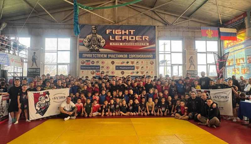 Воспитанники Центра казачьей молодежи &laquo;Ермак&raquo; в 2025 году завоевали 270 медалей в соревнованиях по разным видам единоборств