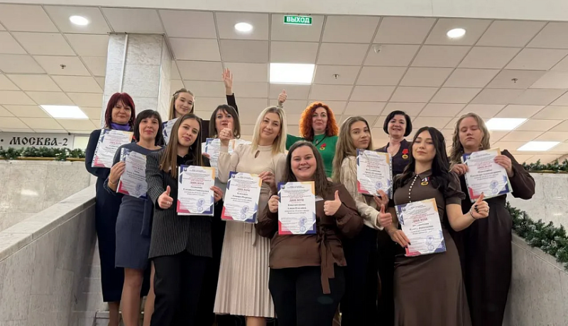 Воспитатели из Новороссийска на Всероссийском конкурсе завоевали 15 наград и медали &laquo;За службу образованию&raquo;