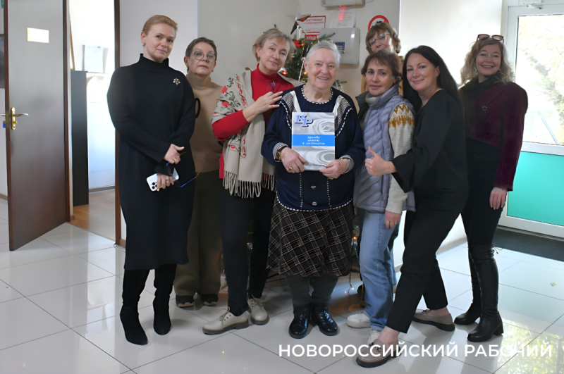 Всегда ваша, Элеонора! Подписчица &laquo;Новороссийского рабочего&raquo; издала книгу о газете, в которую писала последние 68 лет