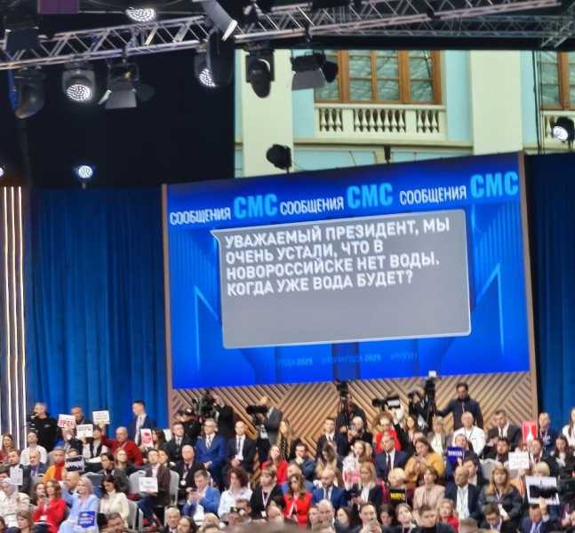 Жители Новороссийска стали реже жаловаться президенту и губернатору