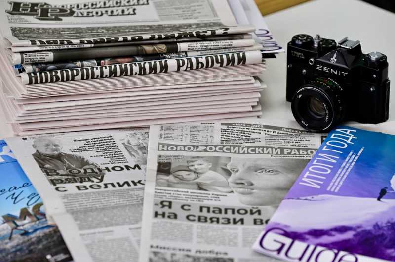 Журналистов с праздником поздравляет глава Новороссийска Андрей Кравченко