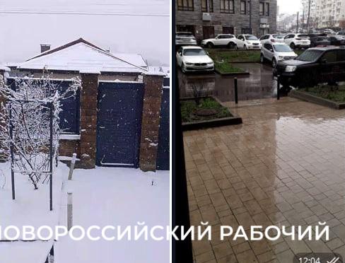 Зима возвращается. Где в Новороссийске найти ящики с песком для посыпки