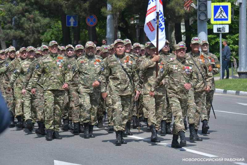 23 февраля поздравьте Защитников Отечества