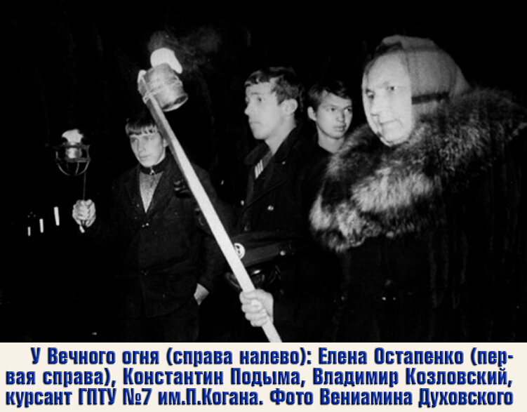 58 лет назад в &laquo;Новороссийском рабочем&raquo; придумали легендарную &laquo;Бескозырку&raquo;