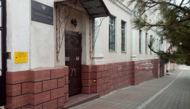 Алексей Грудина покинул пост прокурора в Новороссийске