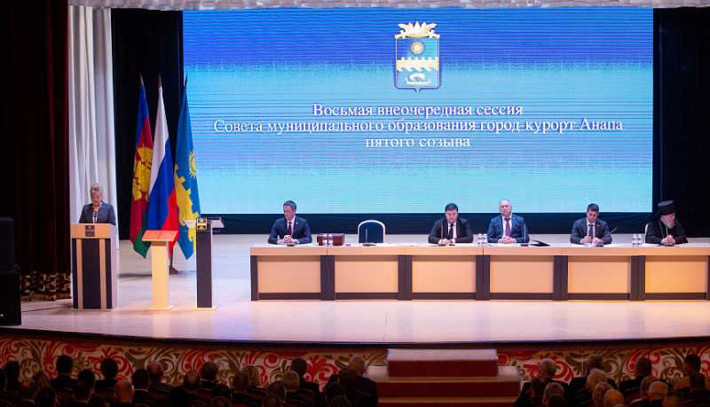 Андрей Кравченко поздравил Светлану Маслову со вступлением в должность главы города-курорта Анапа