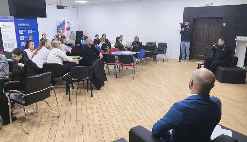 &laquo;АнтиДроп&raquo;: в Новороссийске в молодежном центре стартовала информационная кампания в формате профилактического семинара