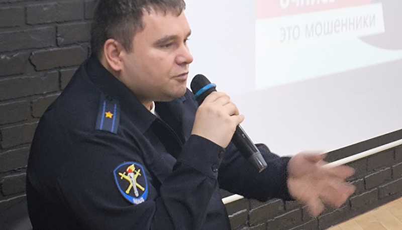 &laquo;АнтиДроп&raquo;: в Новороссийске в молодежном центре стартовала информационная кампания в формате профилактического семинара