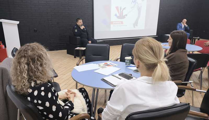 &laquo;АнтиДроп&raquo;: в Новороссийске в молодежном центре стартовала информационная кампания в формате профилактического семинара