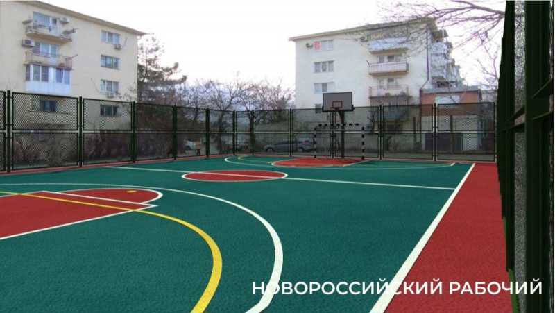 Экс-чиновник из Новороссийска сдавал в аренду городские спортплощадки и заработал 2 миллиона