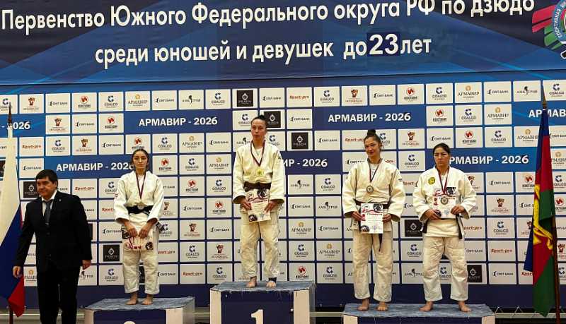 Эльвира Шарафутдинова из Новороссийска стала бронзовым призером Первенства ЮФО по дзюдо