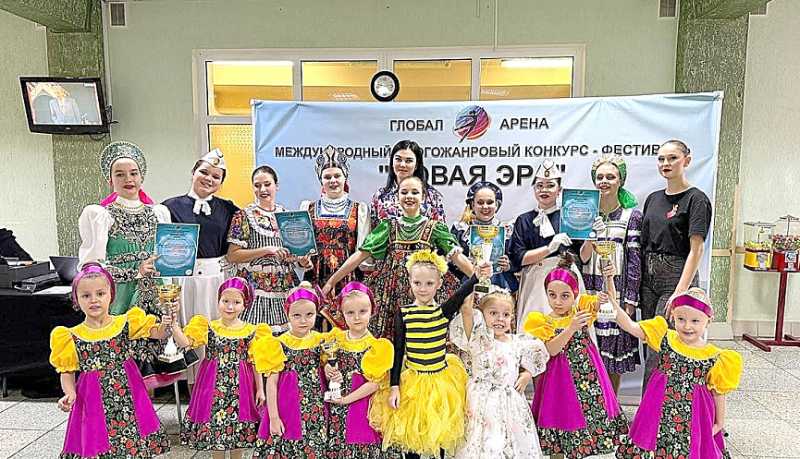 Гран-при и 46 дипломов лауреатов завоевали юные новороссийцы на Международном конкурсе-фестивале «Новая Эра»