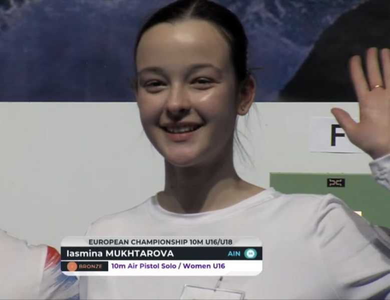 Ясмина Мухтарова из Новороссийска стала чемпионкой Европы по пулевой стрельбе