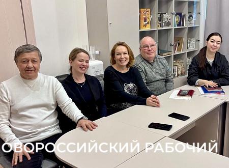 Команда Регионального центра компетенций познакомила санаторий &laquo;Актер&raquo; с возможностями федерального проекта &laquo;Производительность труда&raquo;