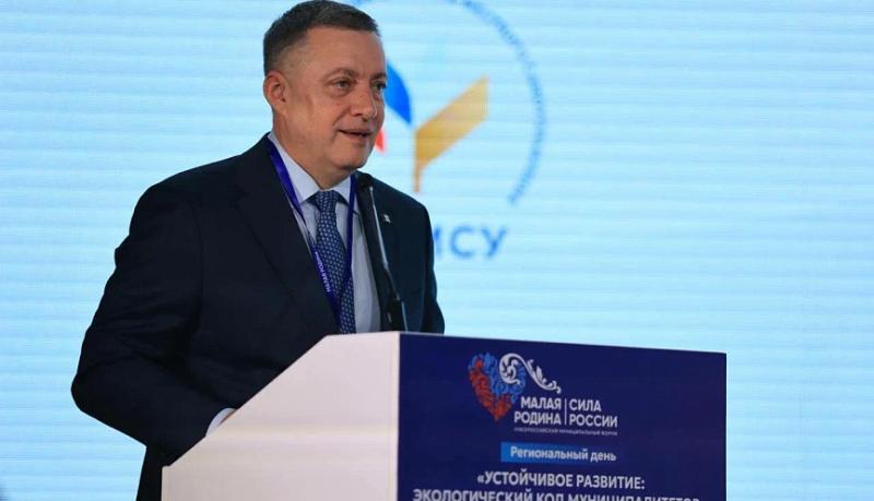 &laquo;Малая Родина &ndash; сила России&raquo;: в рамках форума ВАРМСУ очередной региональный день посвятили вопросам экологического развития муниципалитетов