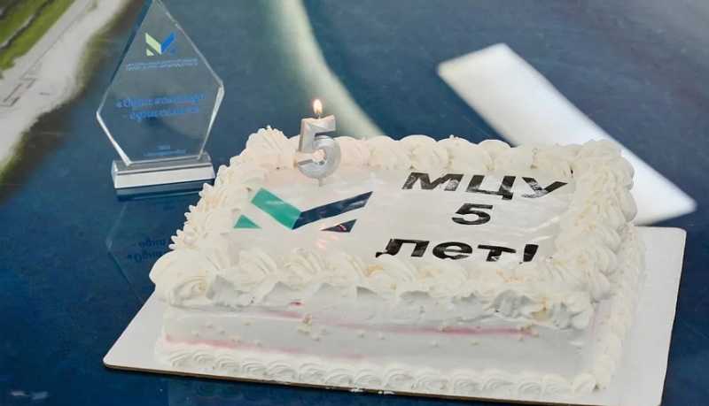 Маленький юбилей и большие достижения: Муниципальный центр управления Новороссийска сегодня отмечает свое пятилетие