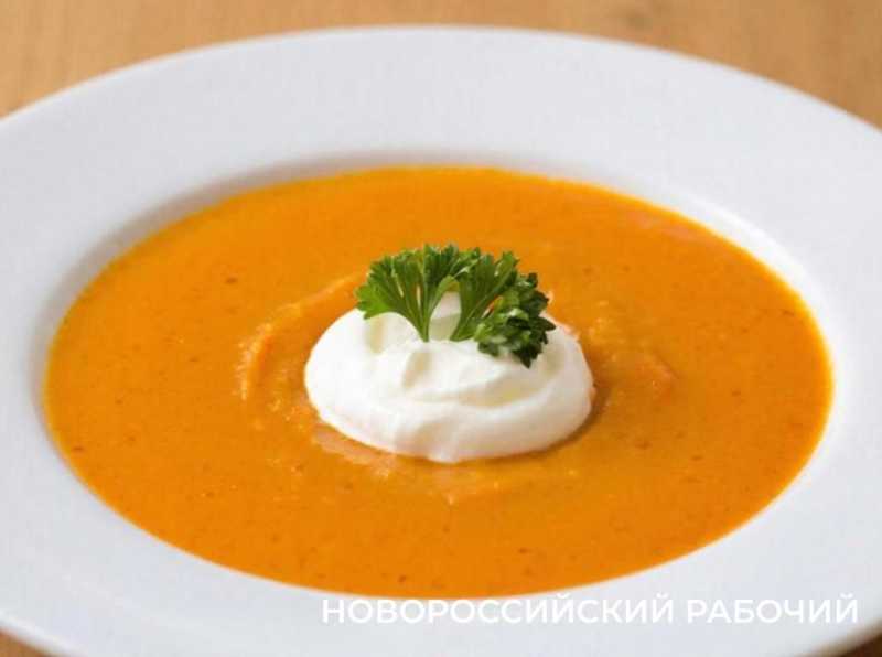 Морковный крем-суп