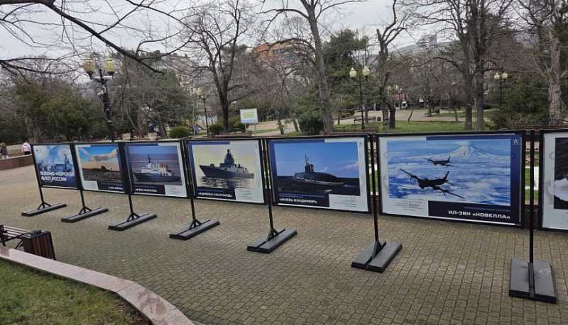 Морская мощь России: в Новороссийске открылась фотовыставка под открытым небом