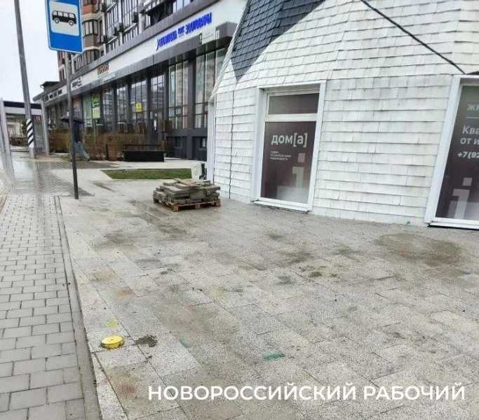 На автомобильной развязке в Новороссийске ликвидируют недоделки