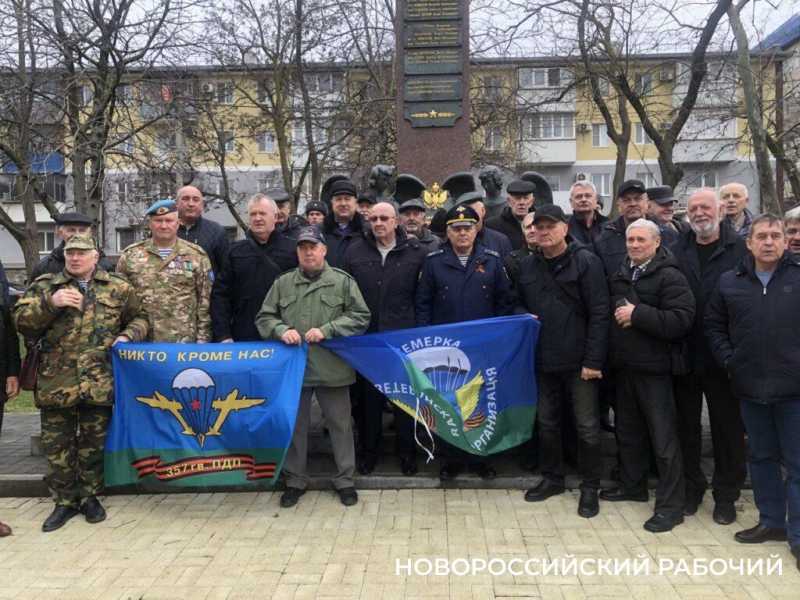 В Новороссийске вспомнили воинов-интернационалистов и ветеранов из многих других «горячих точек»