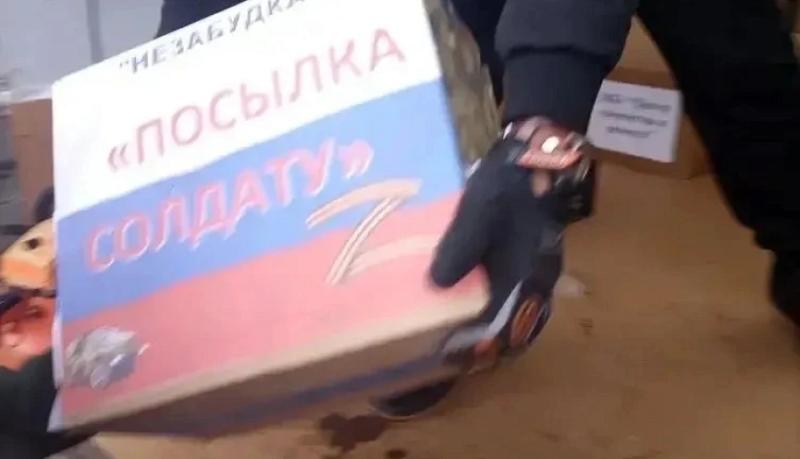 Новороссийцы передали очередную партию гуманитарных грузов бойцам в зону проведения СВО и в прифронтовой госпиталь
