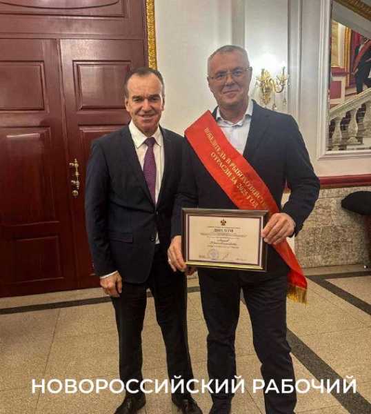 Новороссийские рыбаки&nbsp; и птичница победили в краевом конкурсе мастерства