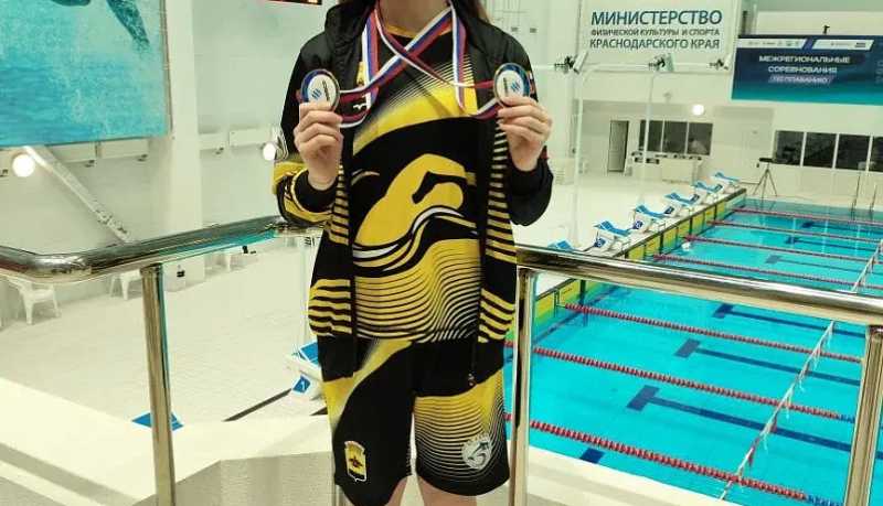 Новороссийские спортсмены стали победителями и призерами межрегиональных соревнований по плаванию