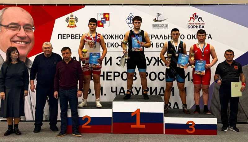Новороссийский борец &nbsp;завоевал путевку на первенство России